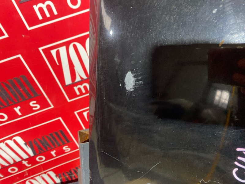 Крыло, 9500 рублей, Солонцы