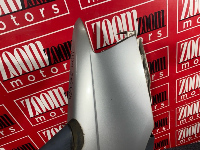 Крыло, 13600 рублей, Солонцы