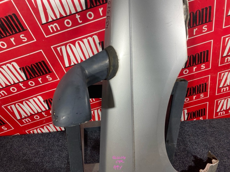 Крыло, 13600 рублей, Солонцы