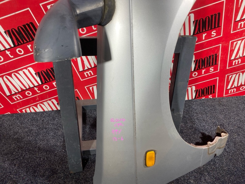 Крыло, 13600 рублей, Солонцы