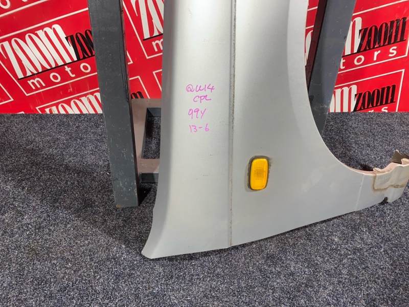 Крыло, 13600 рублей, Солонцы