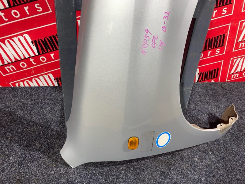 Крыло, 8500 рублей, Солонцы