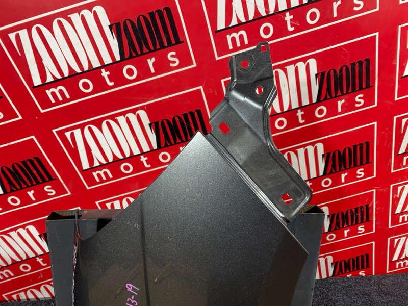 Крыло, 4300 рублей, Солонцы