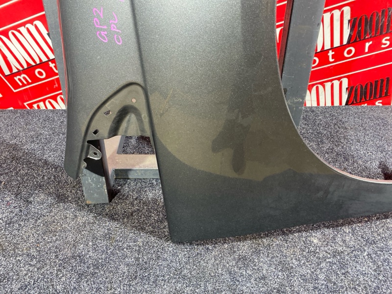 Крыло, 4300 рублей, Солонцы