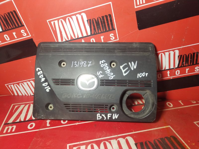 Крышка на двигатель декоративная, 700 рублей, Красноярск