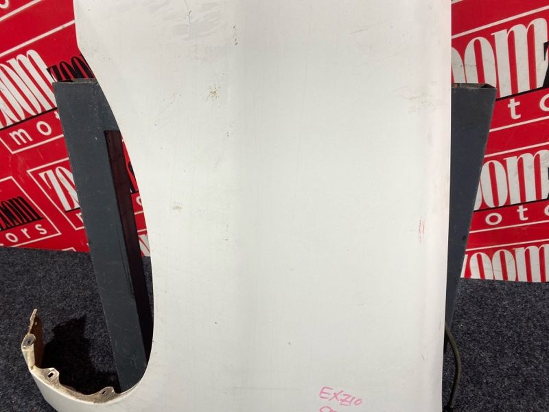 Крыло, 9500 рублей, Солонцы