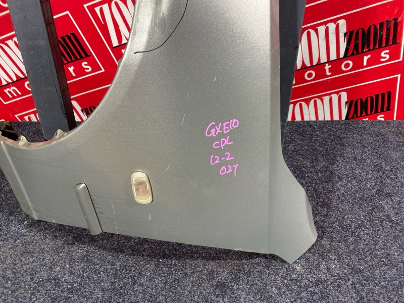 Крыло, 4800 рублей, Солонцы