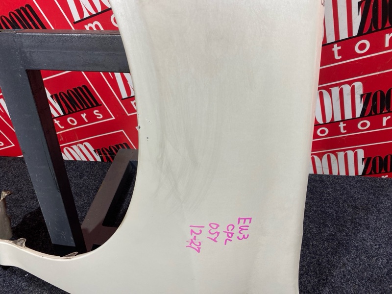 Крыло, 3800 рублей, Солонцы