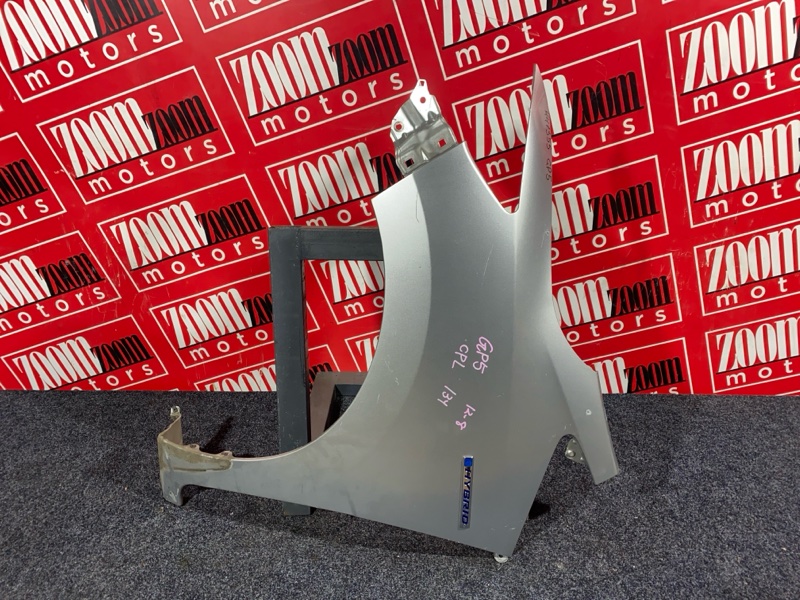 Крыло, 11900 рублей, Солонцы