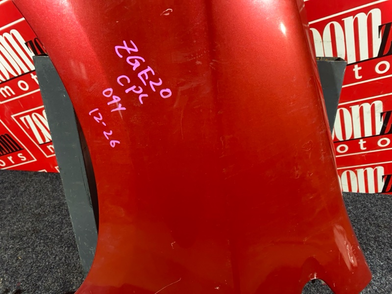 Крыло, 12700 рублей, Солонцы