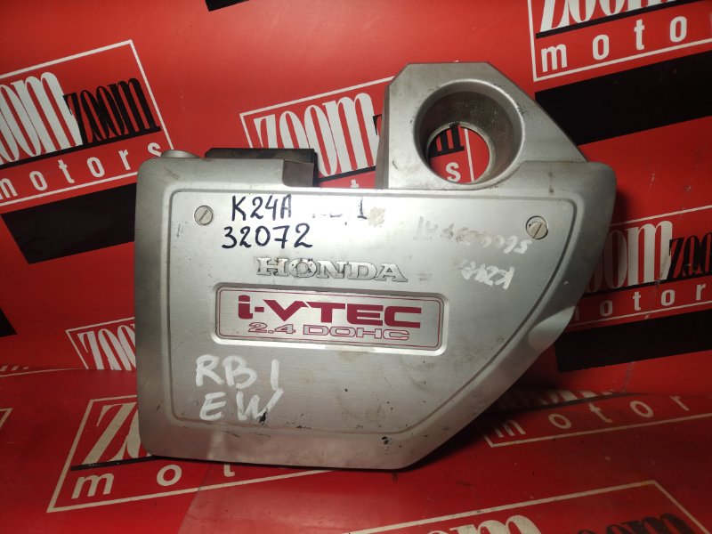 Крышка на двигатель декоративная, 600 рублей, Красноярск