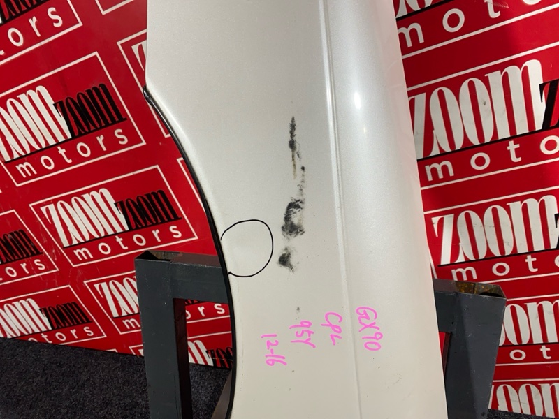 Крыло, 17100 рублей, Солонцы