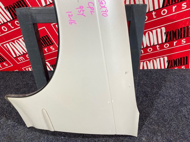 Крыло, 17100 рублей, Солонцы