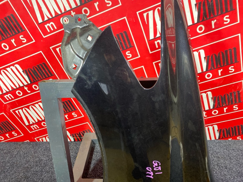 Крыло, 1800 рублей, Солонцы