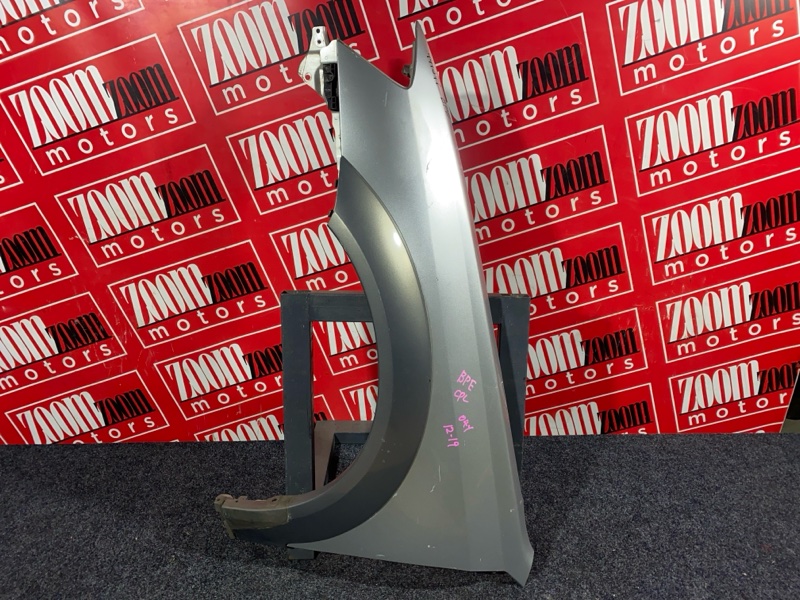 Крыло, 3400 рублей, Солонцы