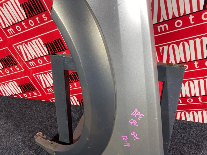 Крыло, 3400 рублей, Солонцы