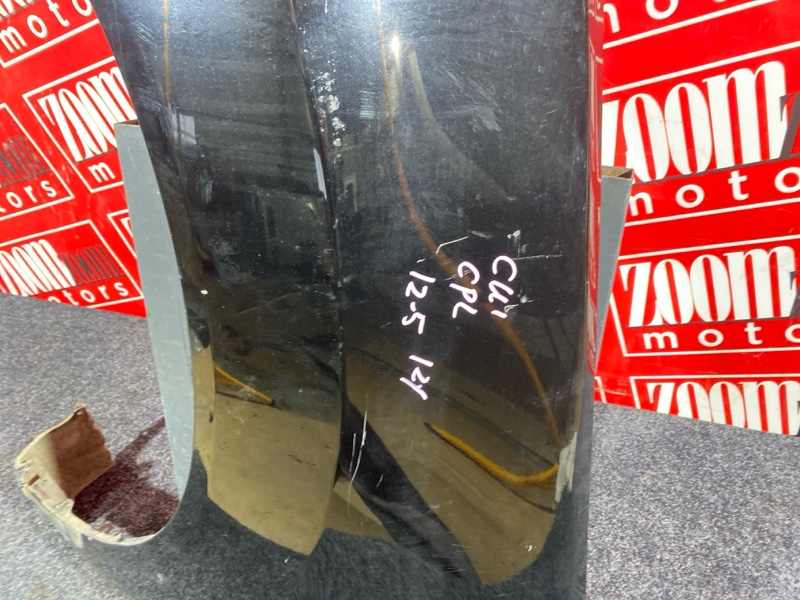 Крыло, 11900 рублей, Солонцы