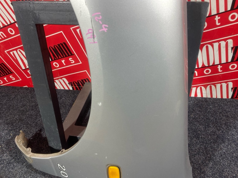 Крыло, 9500 рублей, Солонцы