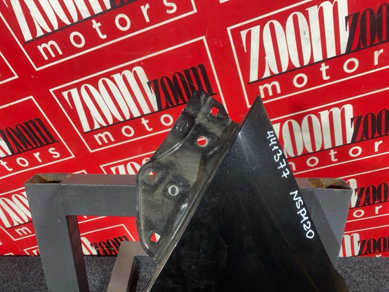 Крыло, 9100 рублей, Солонцы