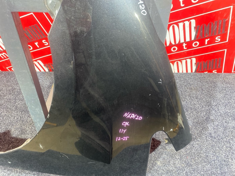 Крыло, 9100 рублей, Солонцы