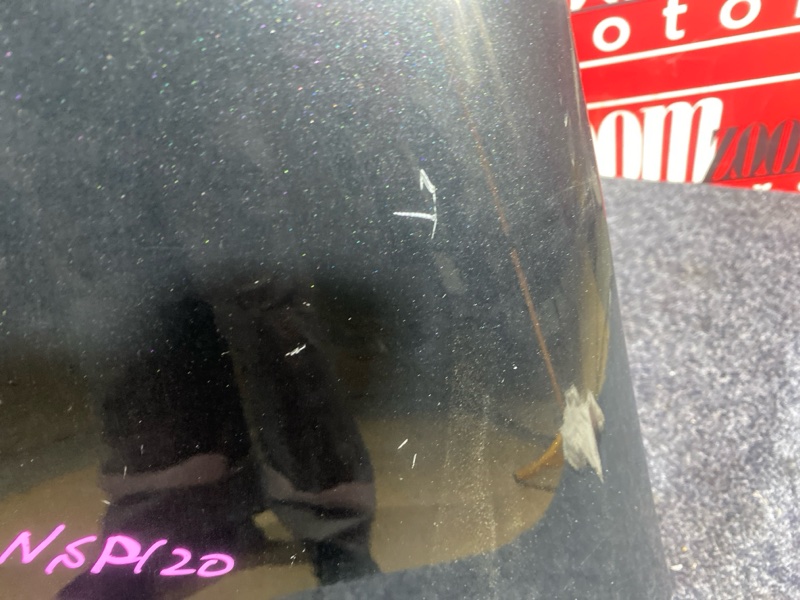 Крыло, 9100 рублей, Солонцы