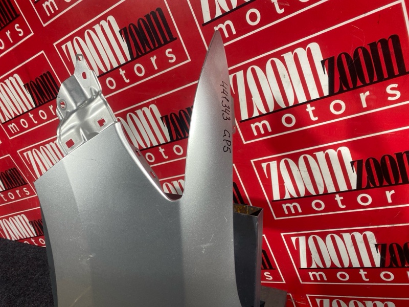 Крыло, 11900 рублей, Солонцы