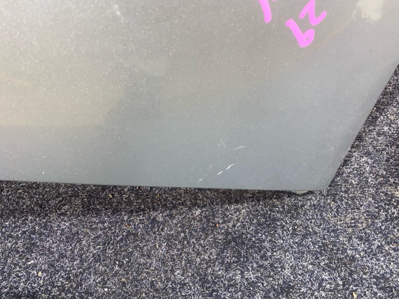 Крыло, 11900 рублей, Солонцы