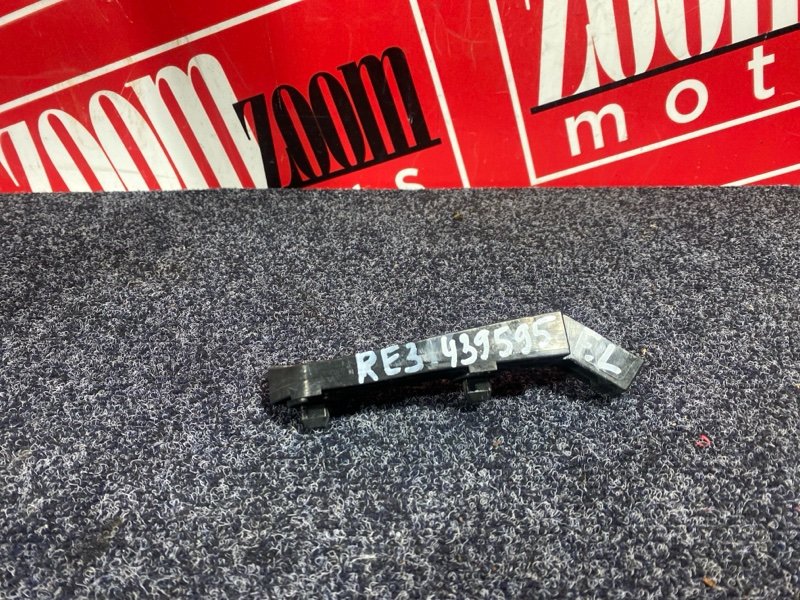 Кронштейн бампера, 800 рублей, Солонцы