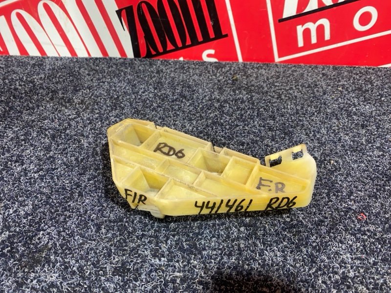 Кронштейн бампера, 600 рублей, Солонцы