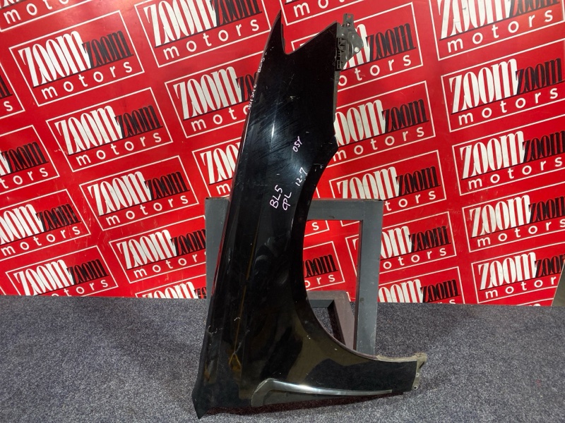 Крыло, 2400 рублей, Солонцы