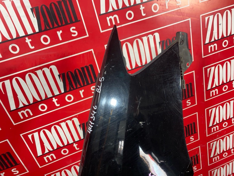 Крыло, 2400 рублей, Солонцы