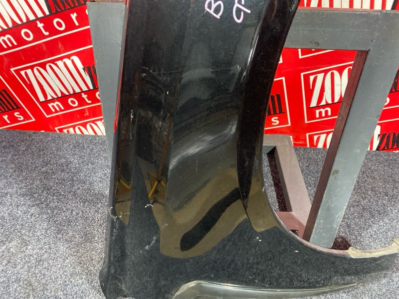 Крыло, 2400 рублей, Солонцы