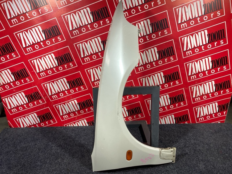 Крыло, 2400 рублей, Солонцы