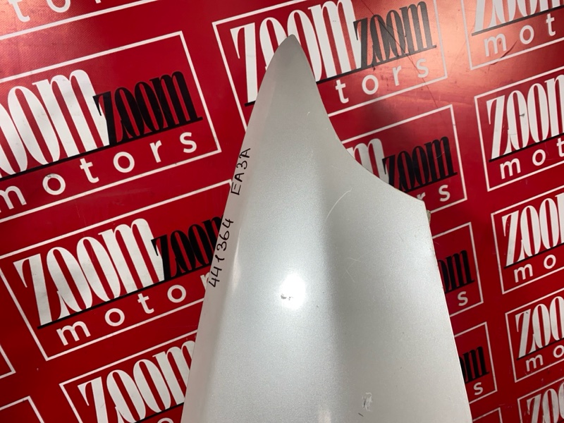 Крыло, 2400 рублей, Солонцы