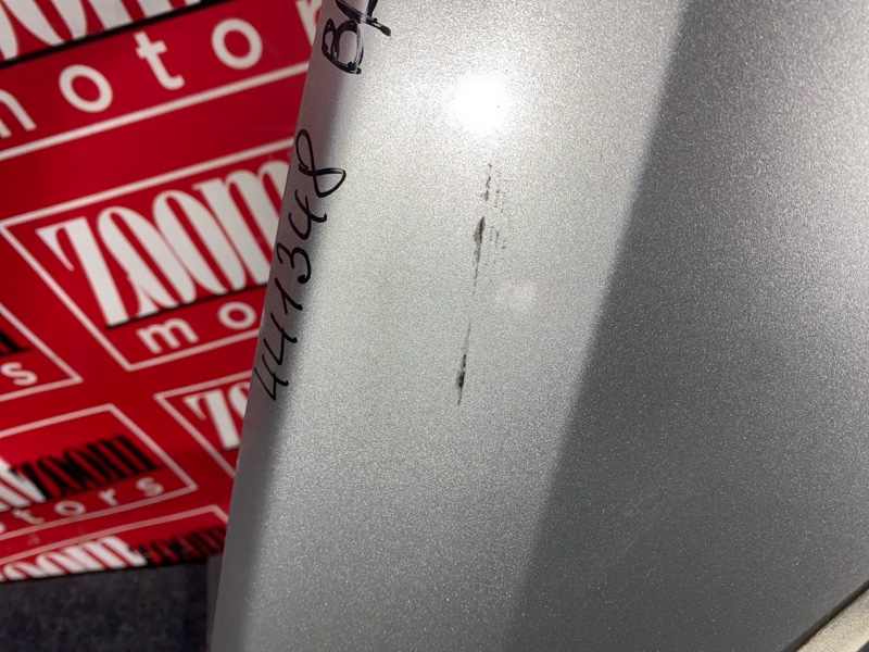 Крыло, 2700 рублей, Солонцы