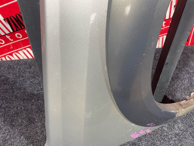 Крыло, 2700 рублей, Солонцы