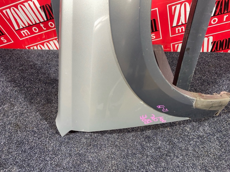 Крыло, 2700 рублей, Солонцы