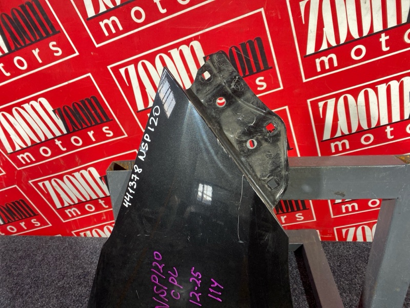 Крыло, 5700 рублей, Солонцы