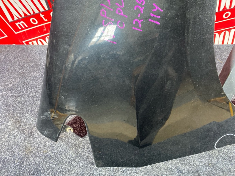 Крыло, 5700 рублей, Солонцы