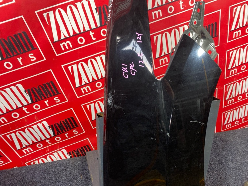 Крыло, 9500 рублей, Солонцы