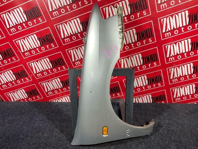 Крыло, 5700 рублей, Солонцы