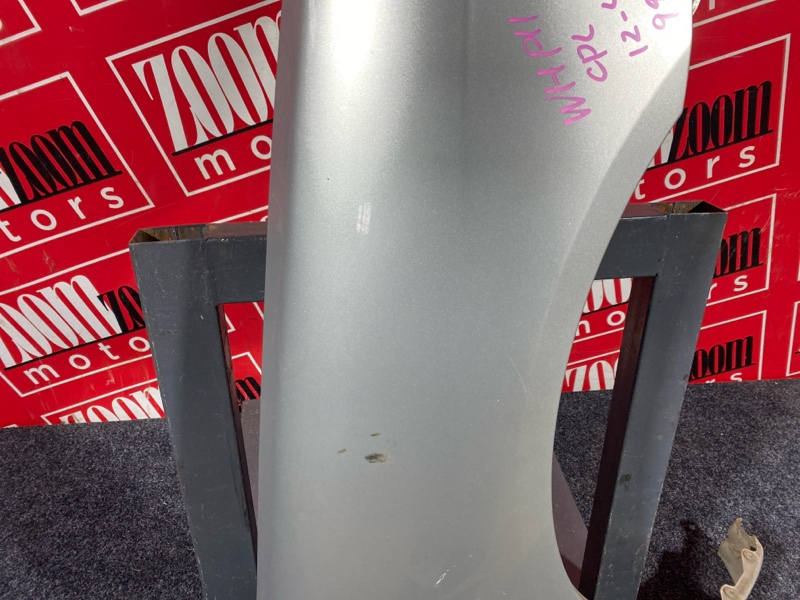 Крыло, 5700 рублей, Солонцы