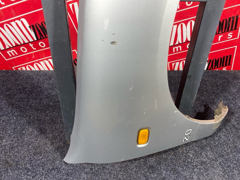 Крыло, 5700 рублей, Солонцы