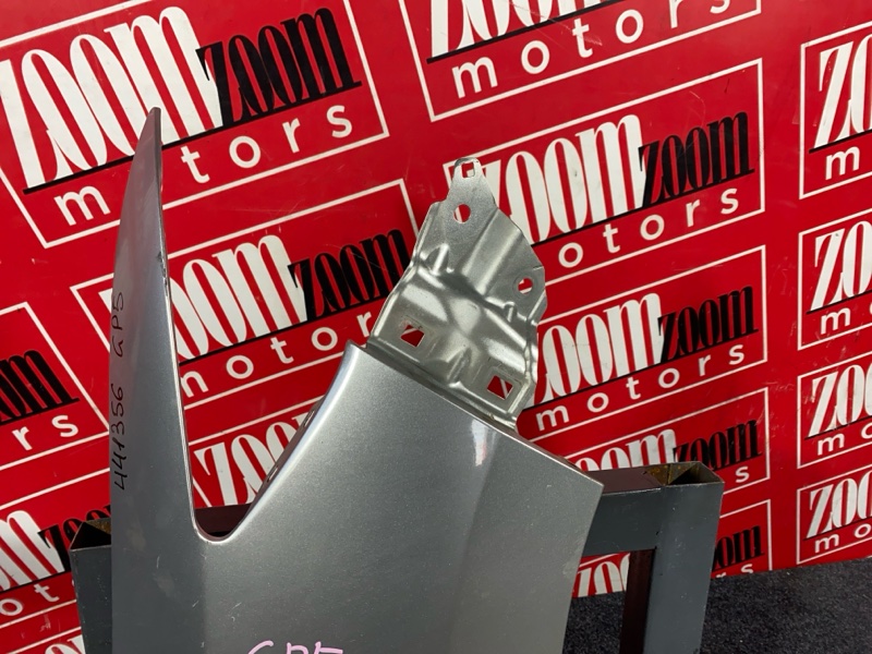 Крыло, 8100 рублей, Солонцы