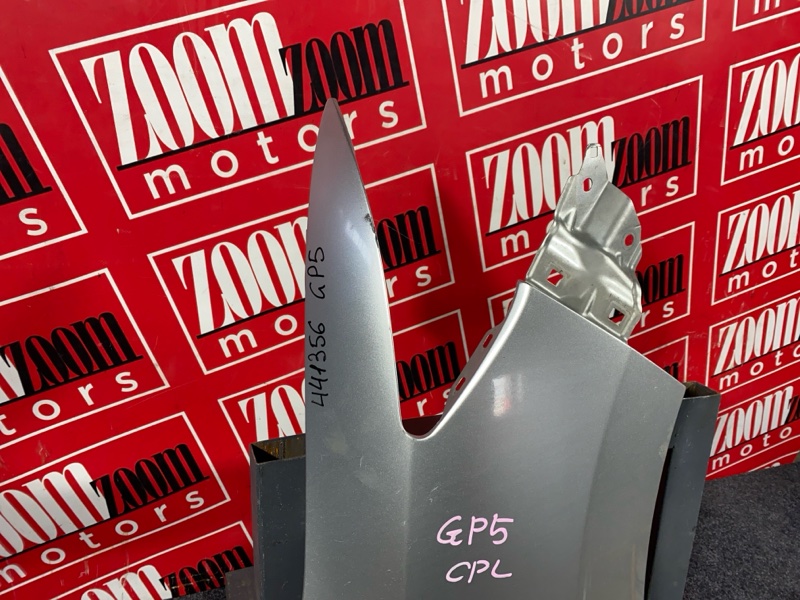 Крыло, 8100 рублей, Солонцы