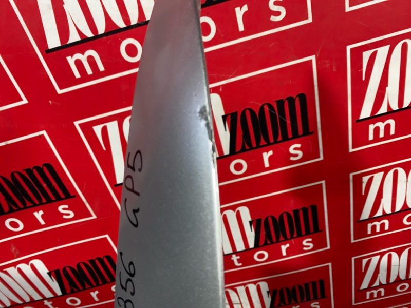 Крыло, 8100 рублей, Солонцы