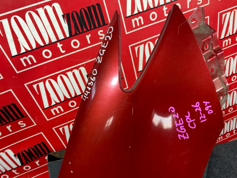 Крыло, 8600 рублей, Солонцы