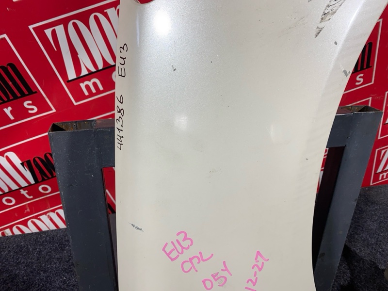 Крыло, 2900 рублей, Солонцы