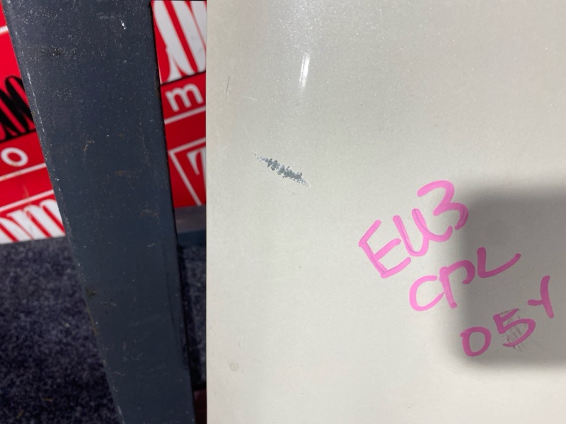 Крыло, 2900 рублей, Солонцы