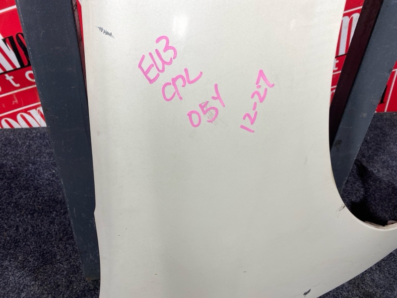 Крыло, 2900 рублей, Солонцы